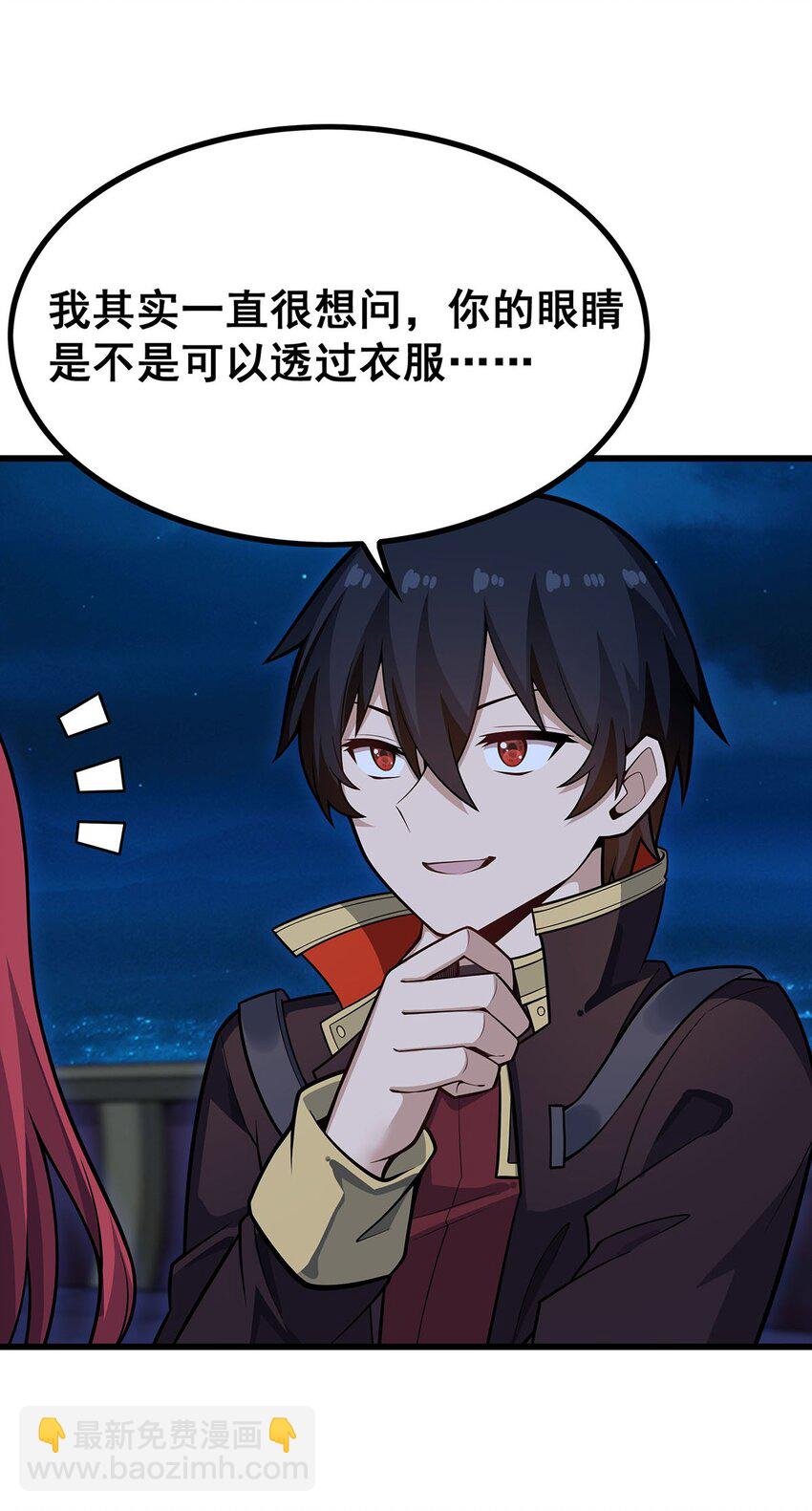 417 召唤