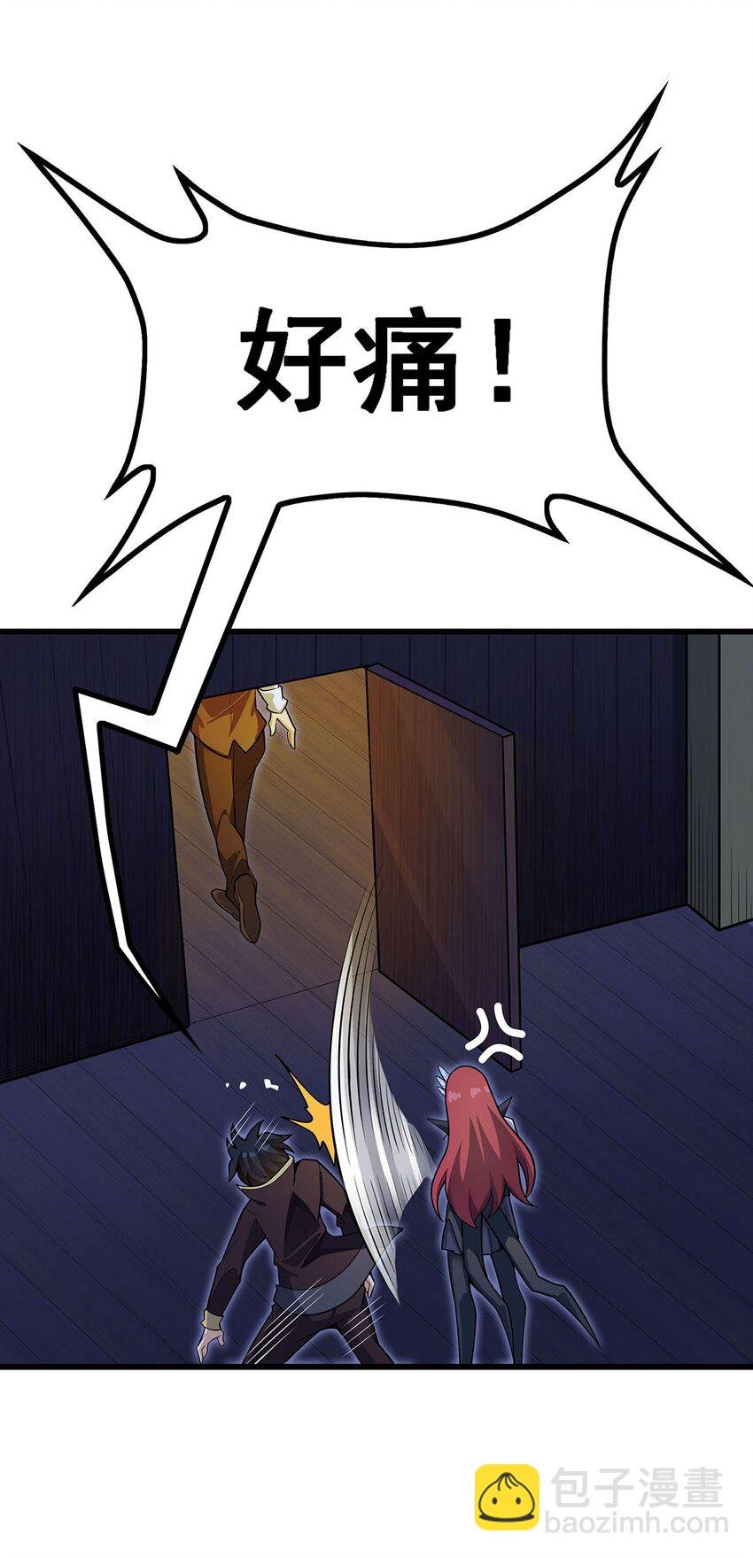 417 召唤