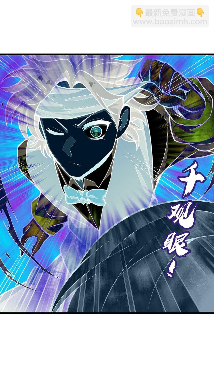 417 召唤