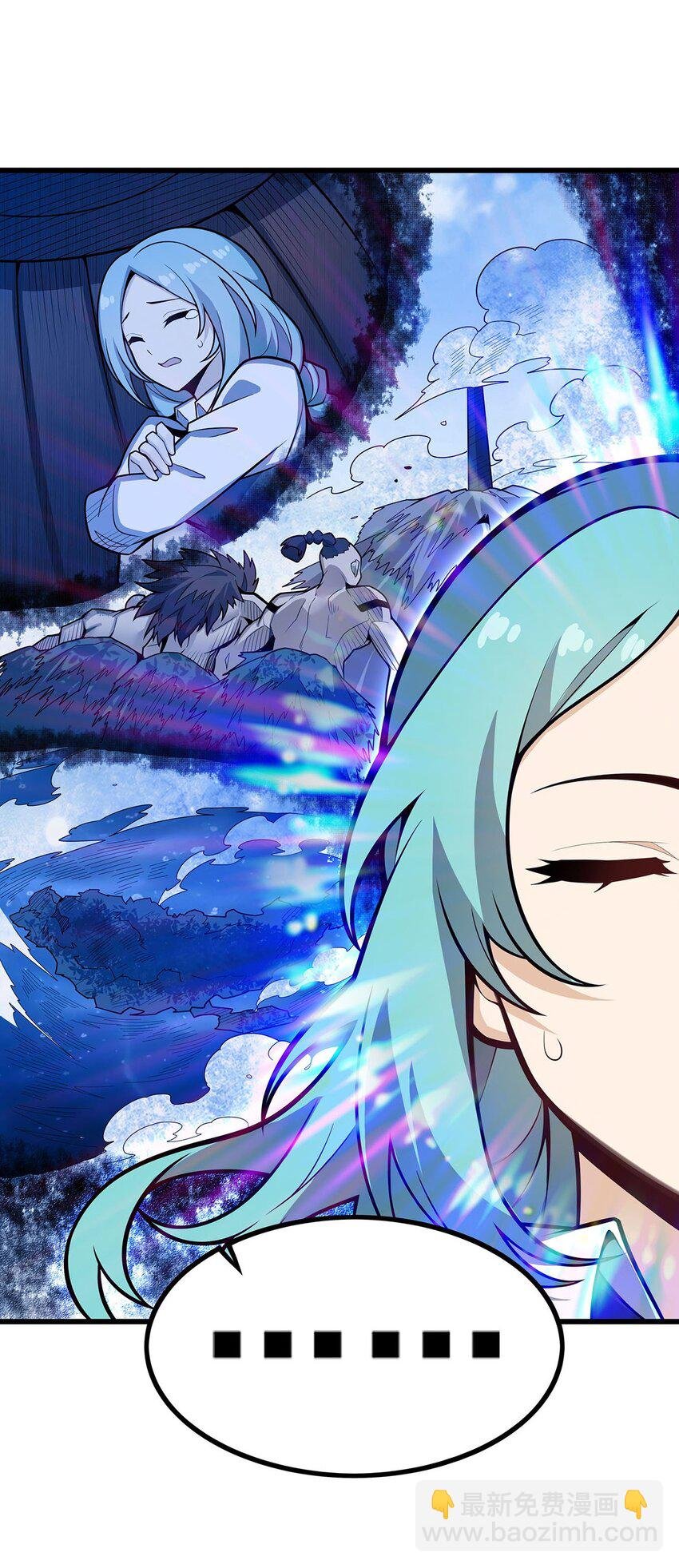 417 召唤