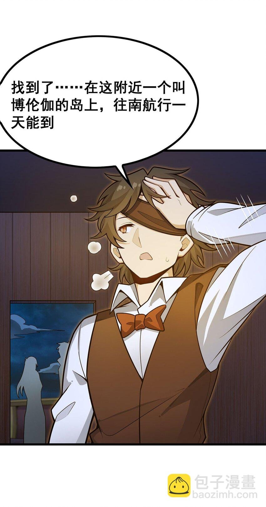 417 召唤