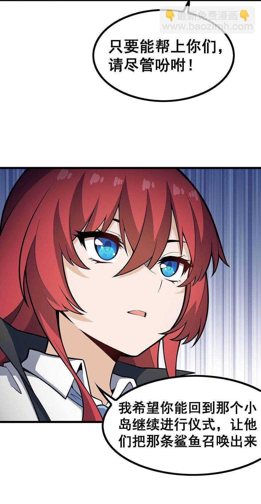 417 召唤