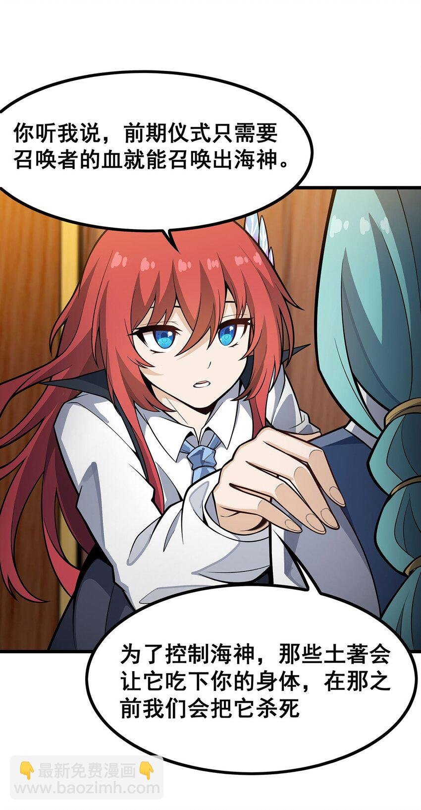 417 召唤