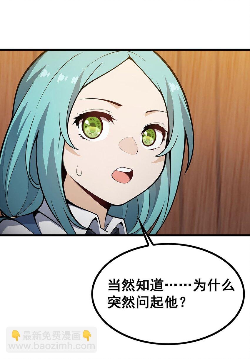 417 召唤