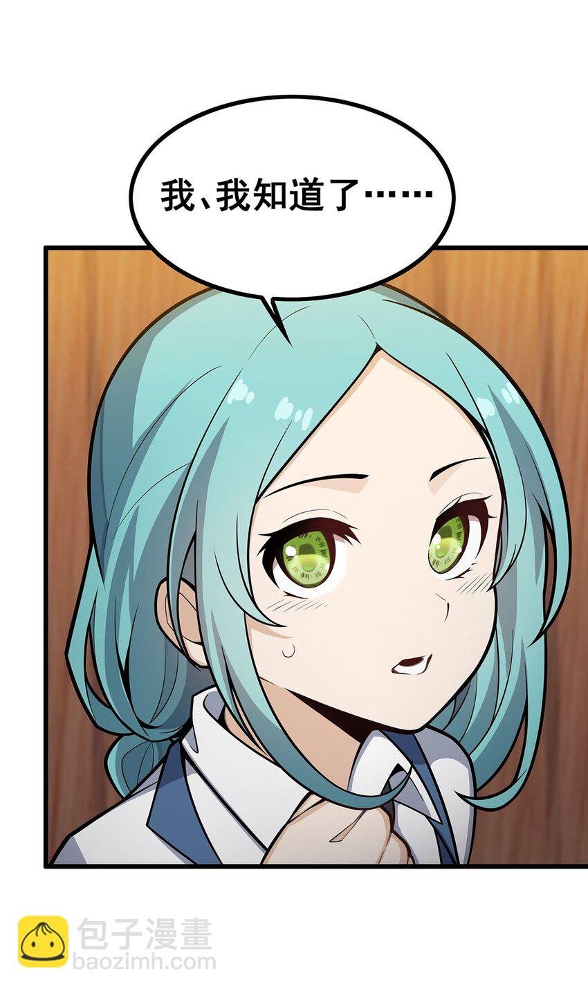 417 召唤