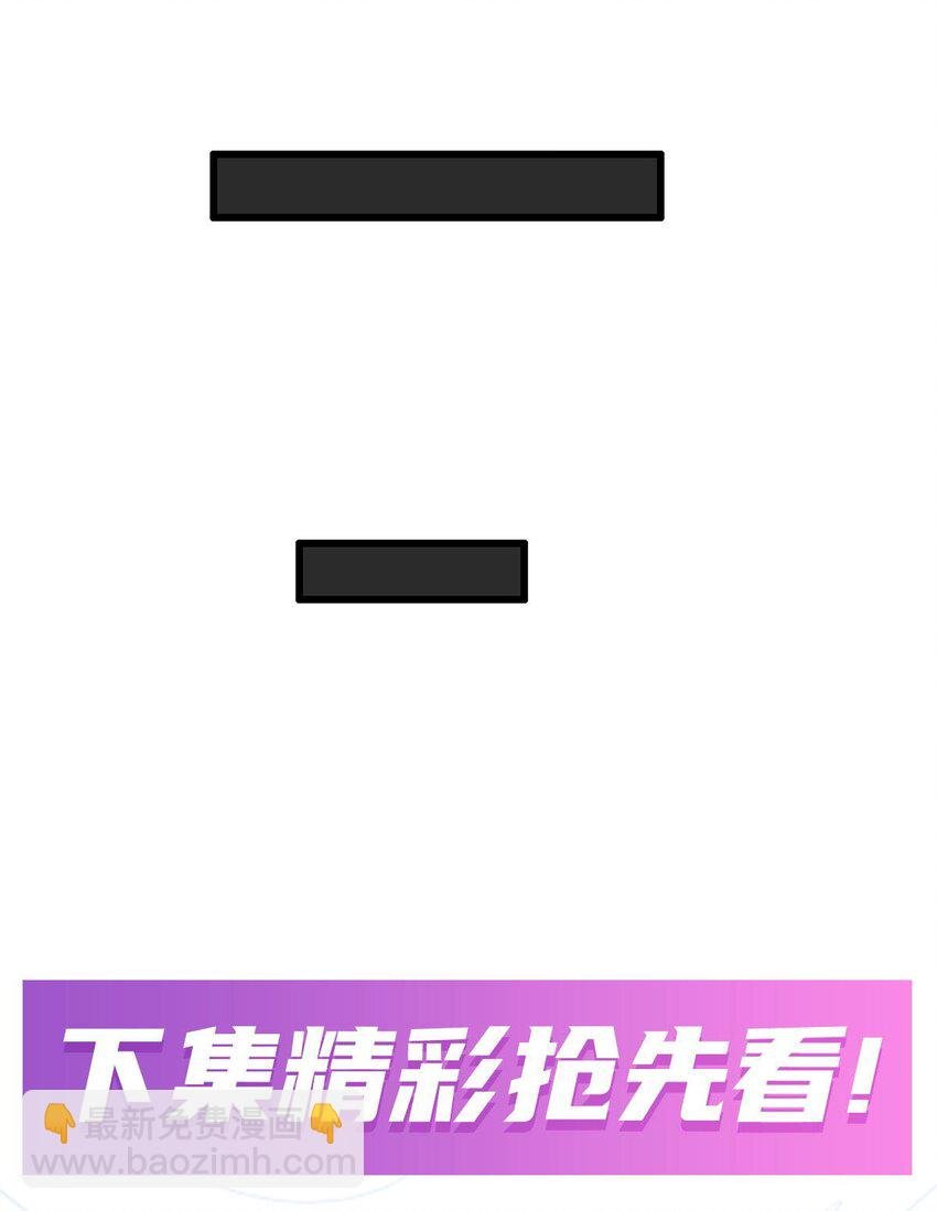 417 召唤