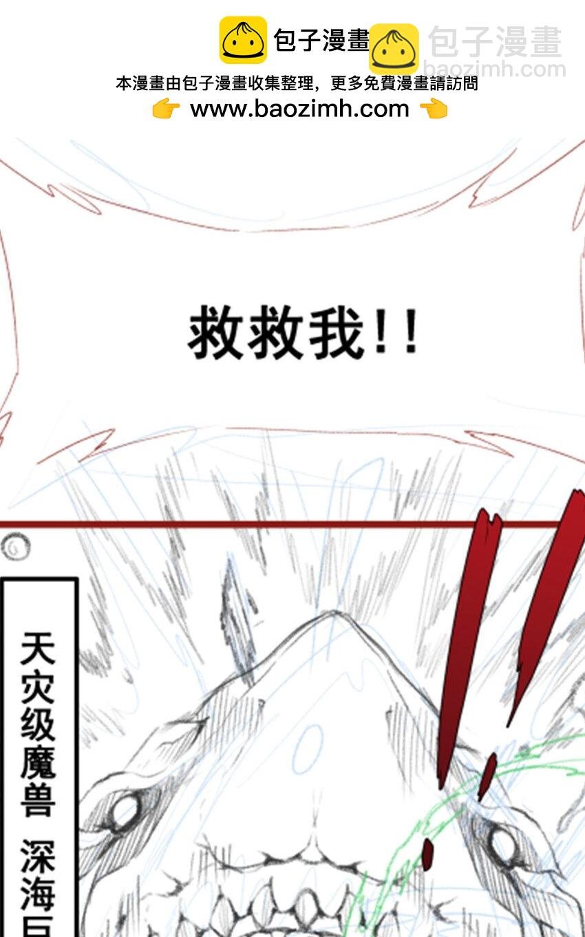 417 召唤