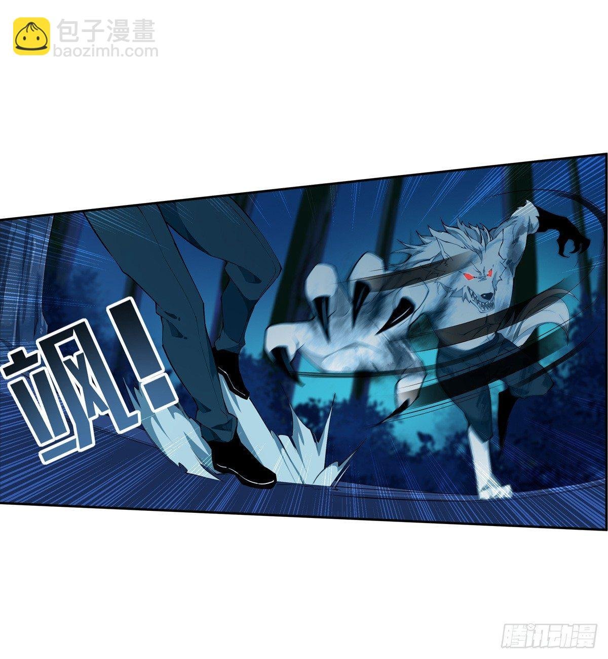 第40话