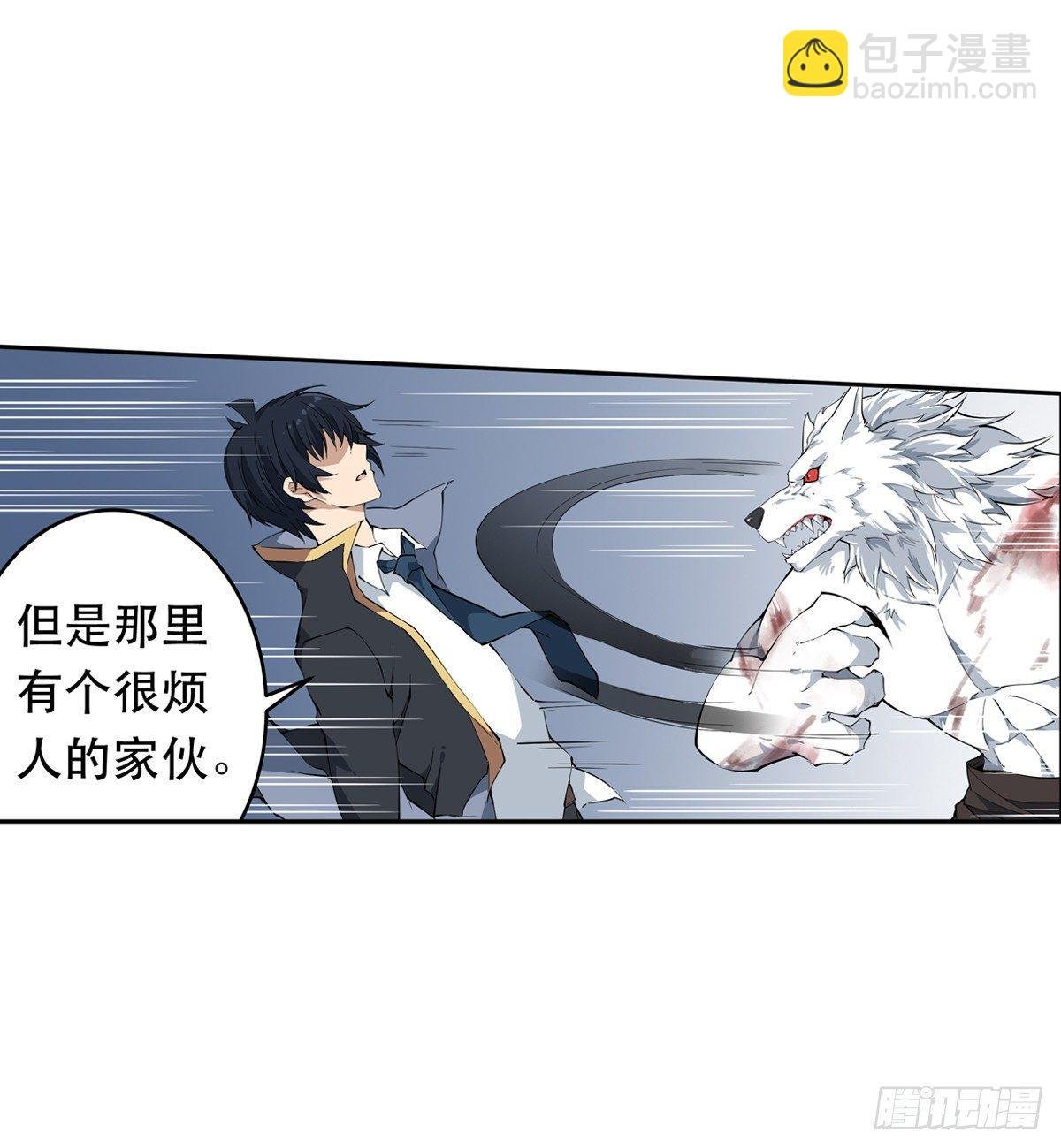 第40话