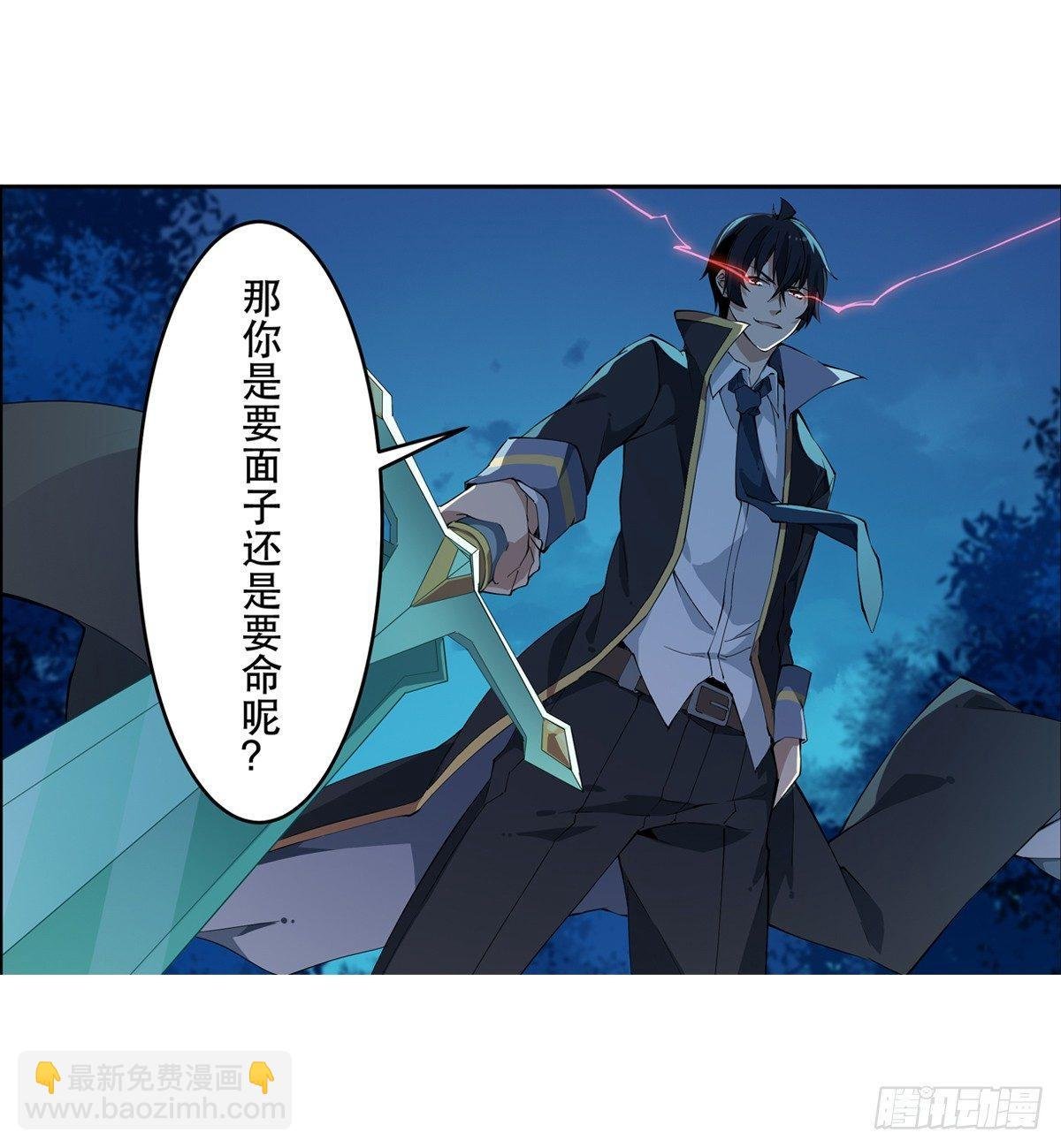 第40话