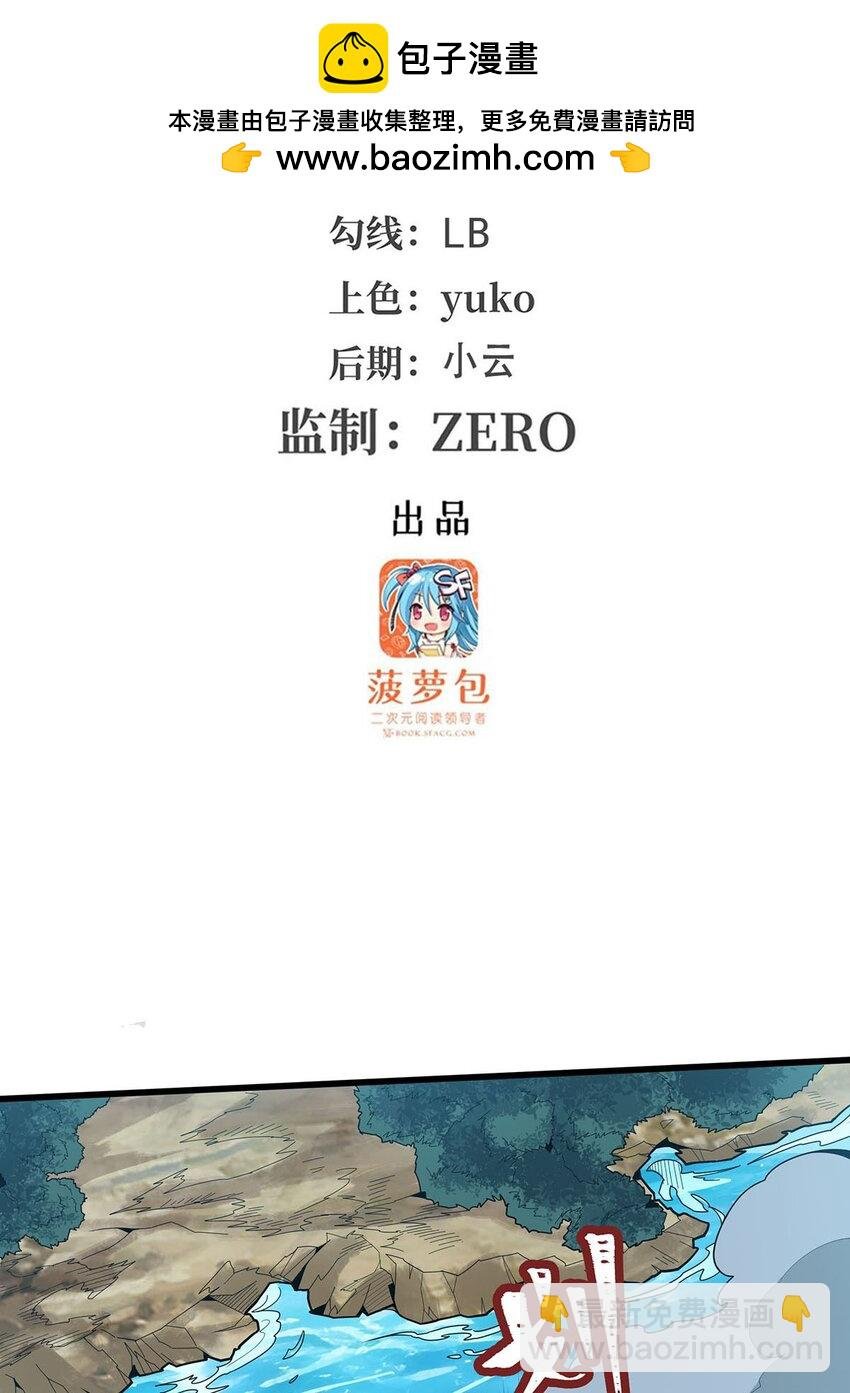 418 甜甜的味道