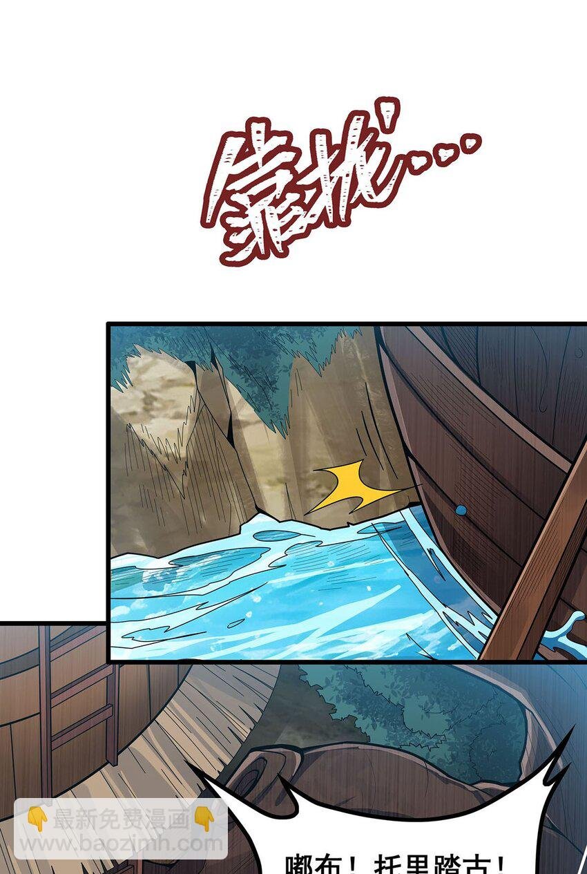 418 甜甜的味道