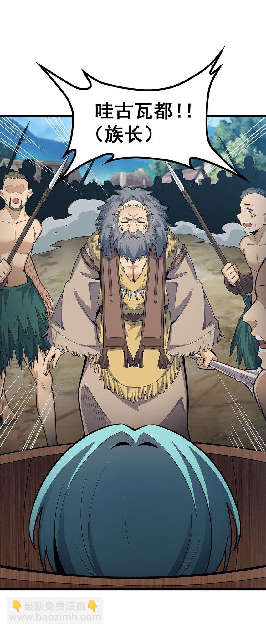 418 甜甜的味道