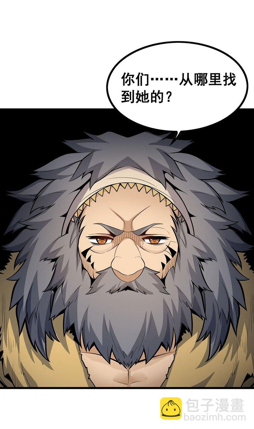 418 甜甜的味道