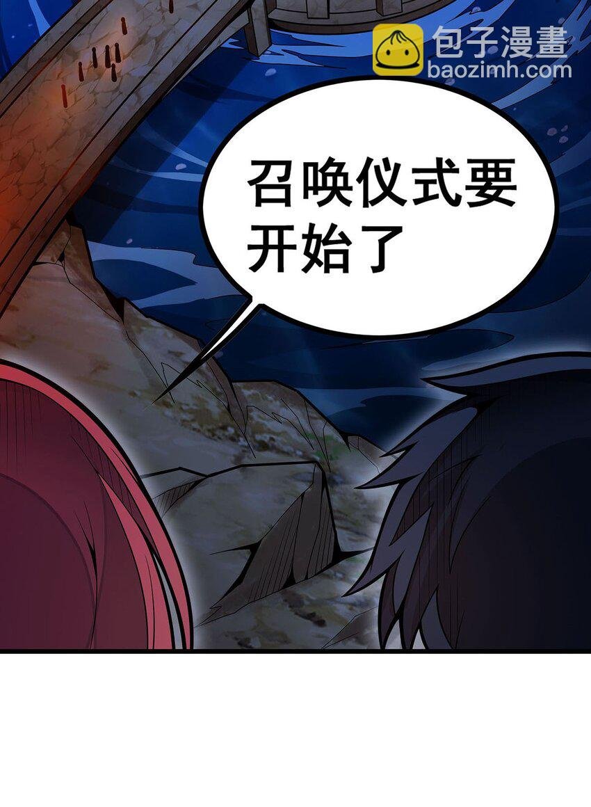 418 甜甜的味道
