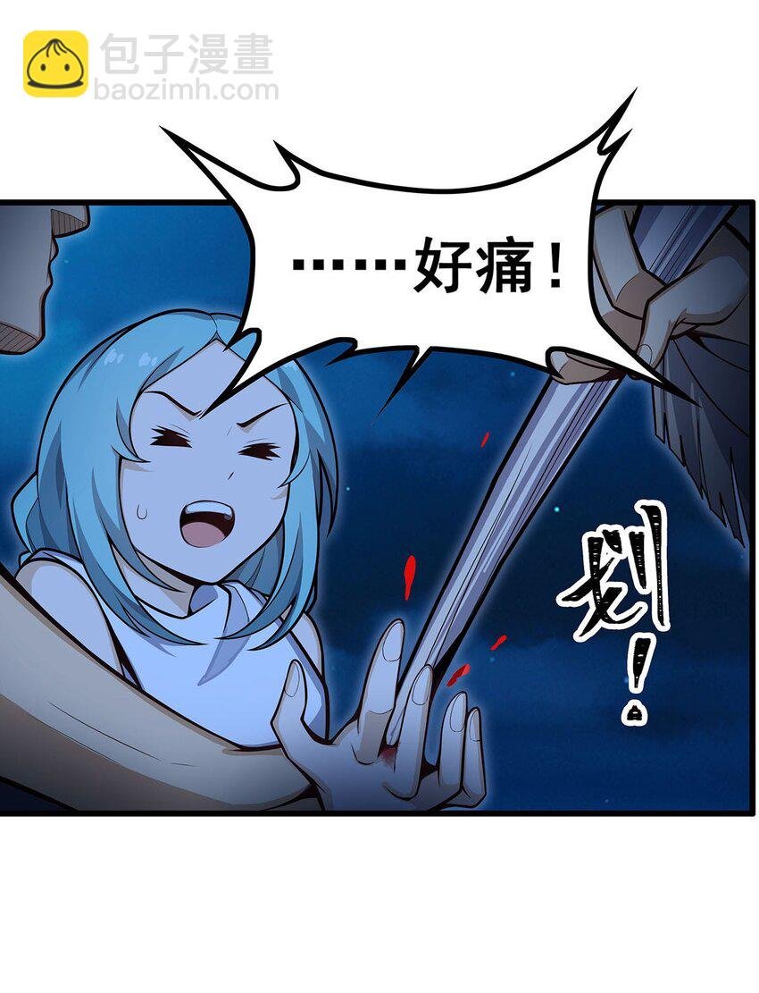 418 甜甜的味道