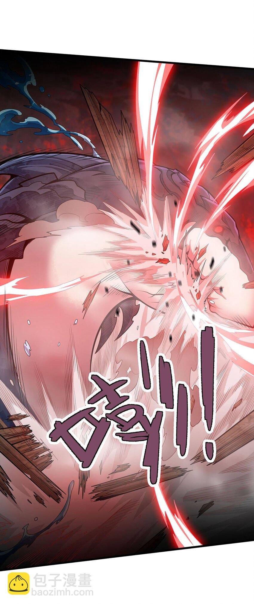 418 甜甜的味道