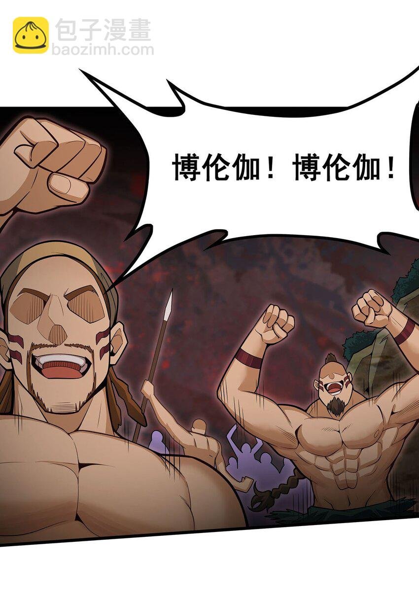 418 甜甜的味道
