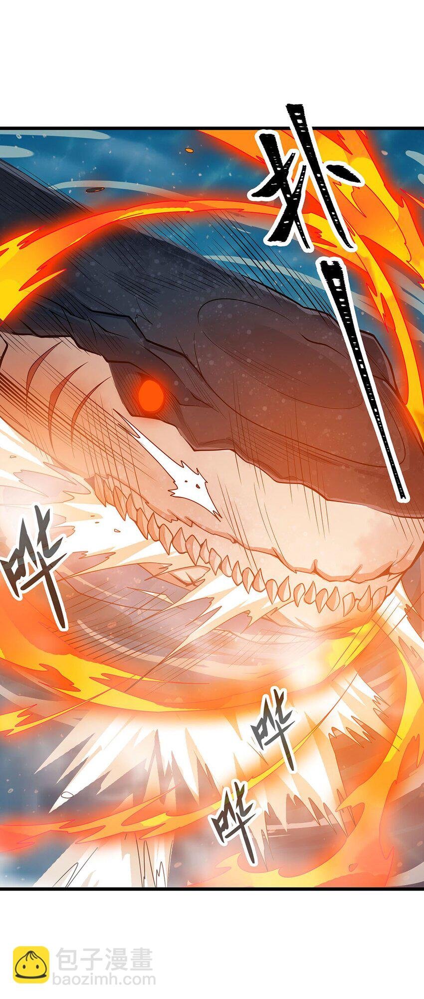 419 真神