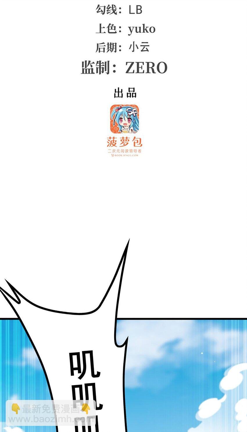 421 天·降