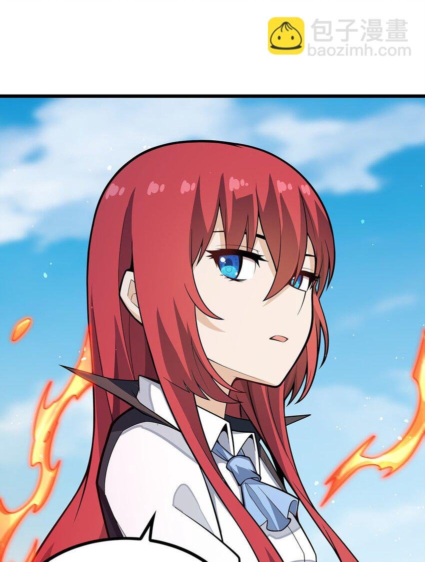 421 天·降
