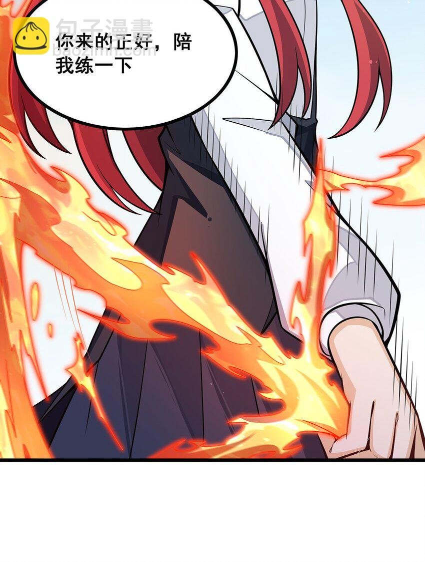 421 天·降