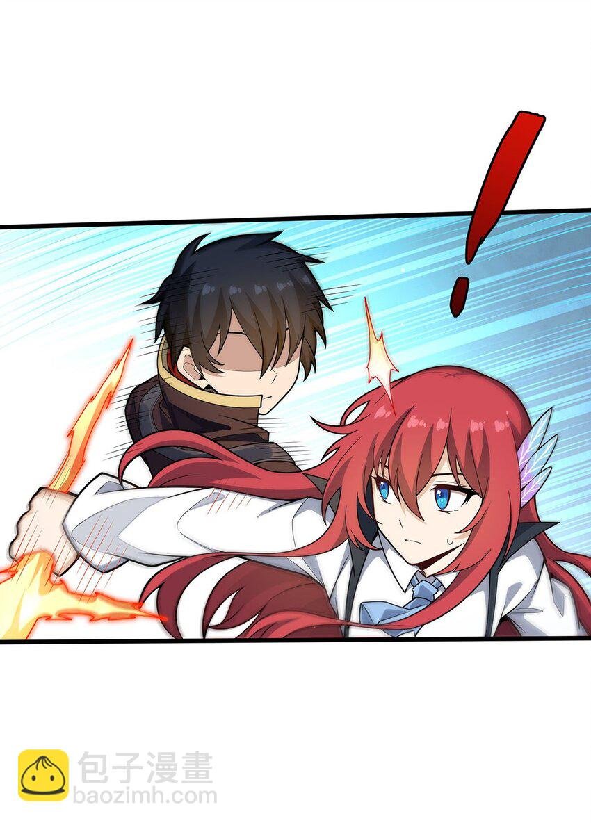 421 天·降