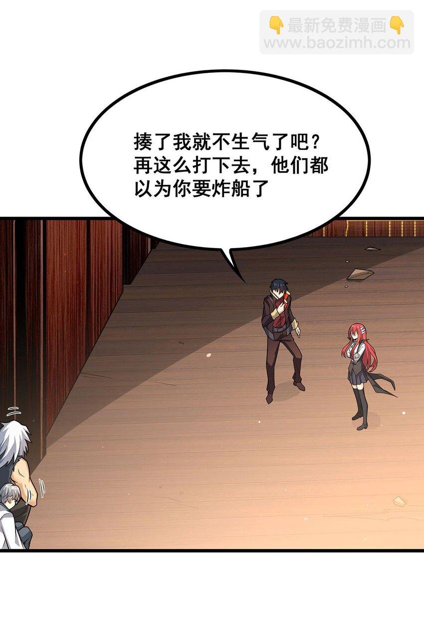421 天·降