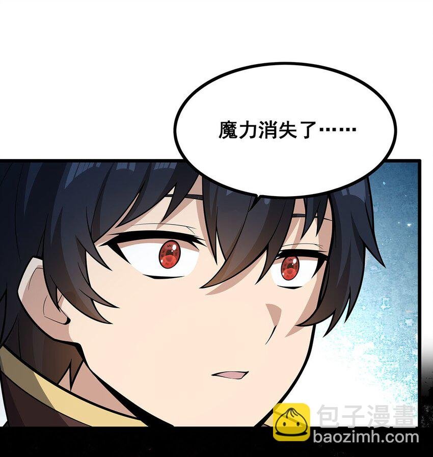 421 天·降