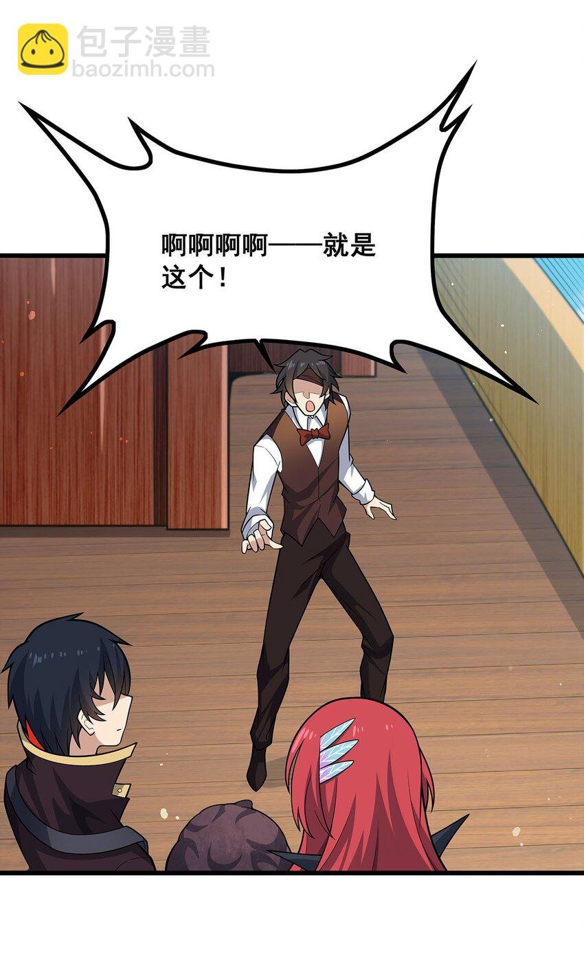 421 天·降
