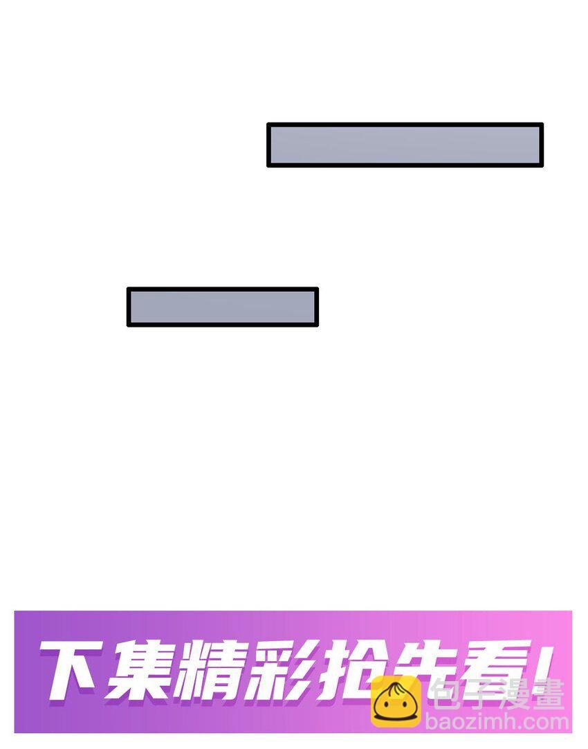 421 天·降