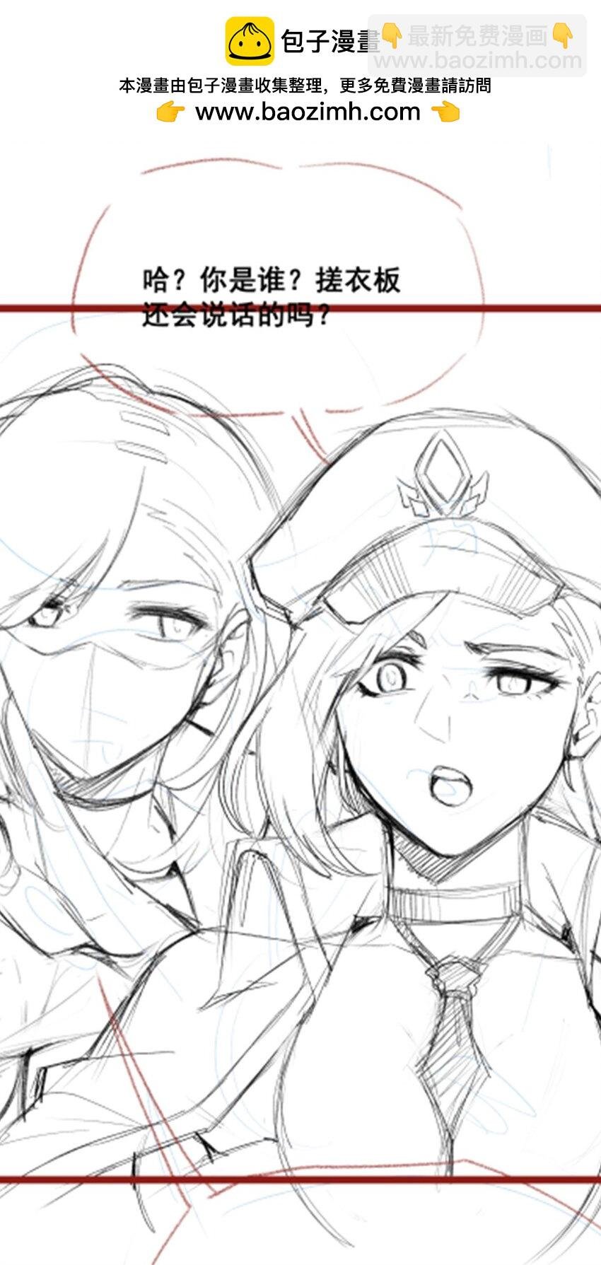 421 天·降