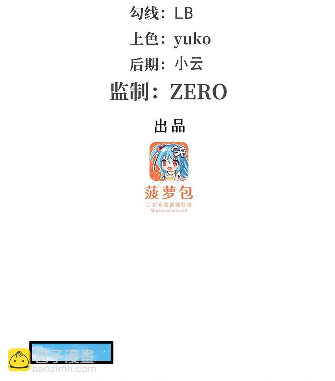 422 蛇蝎美人
