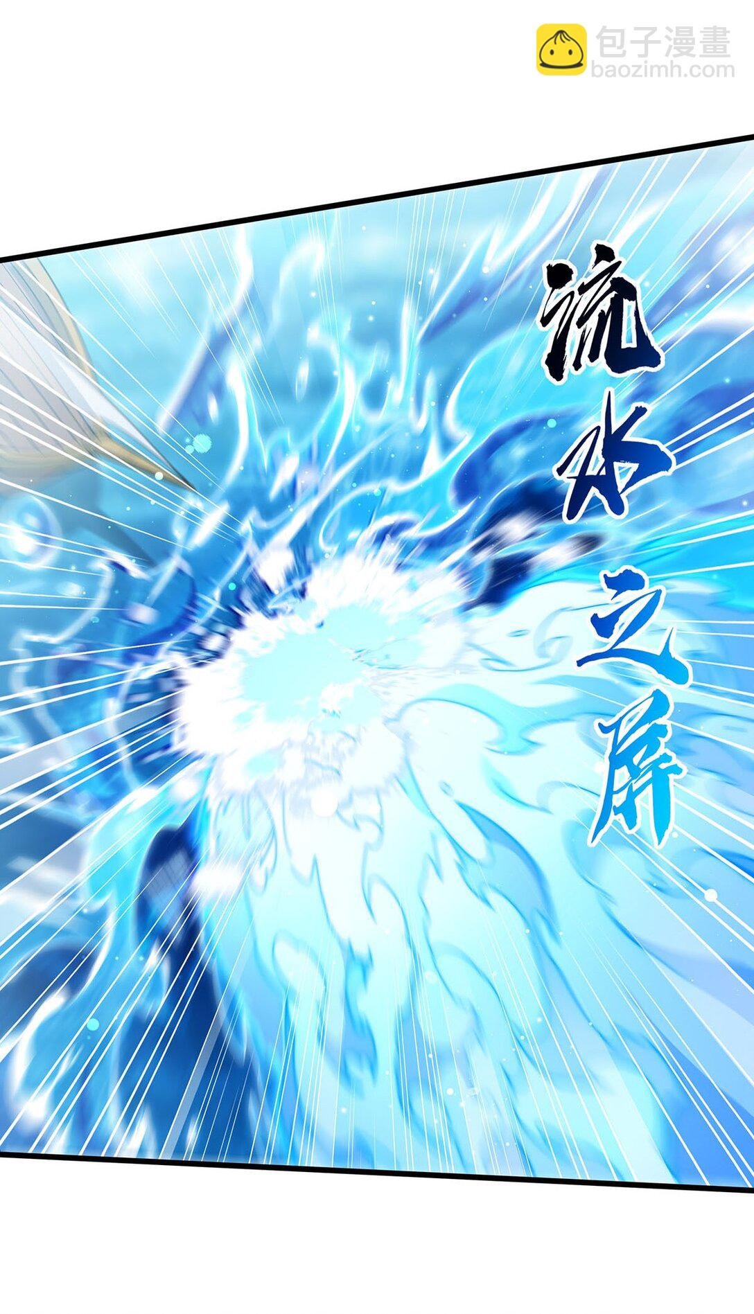 422 蛇蝎美人