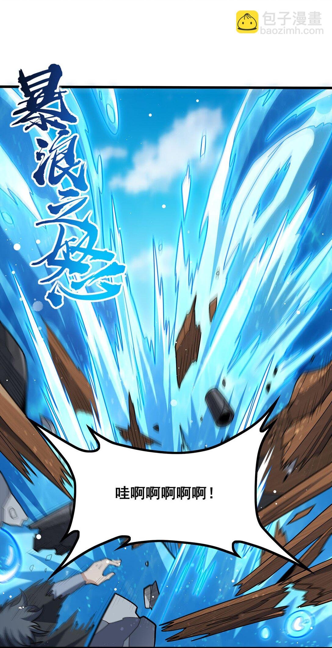 422 蛇蝎美人