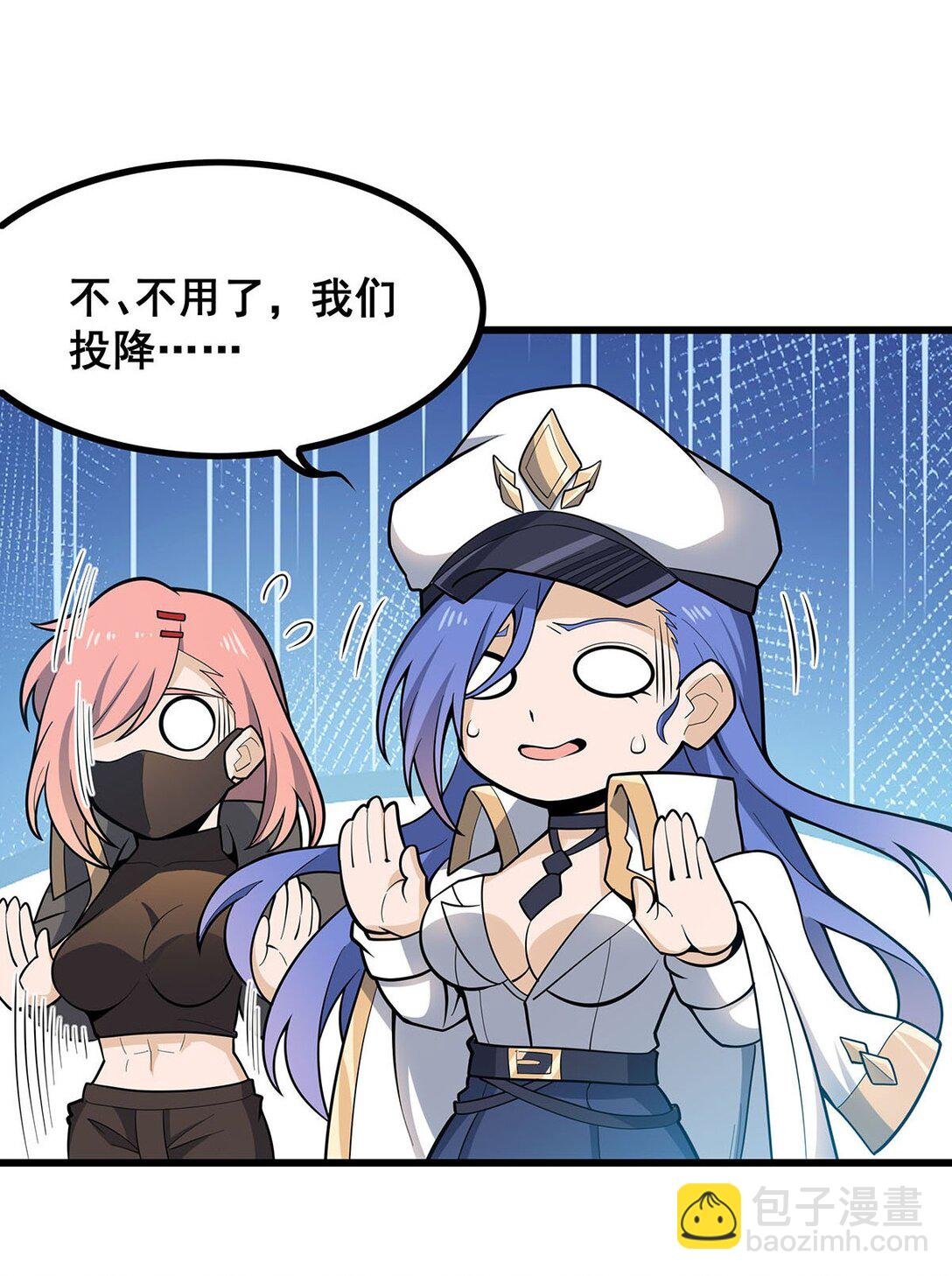 422 蛇蝎美人
