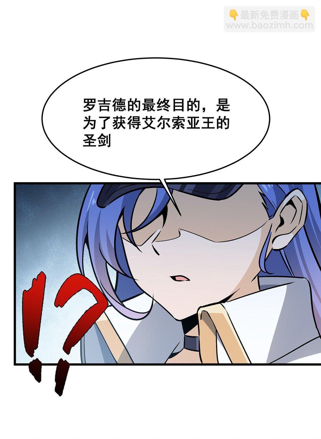 422 蛇蝎美人