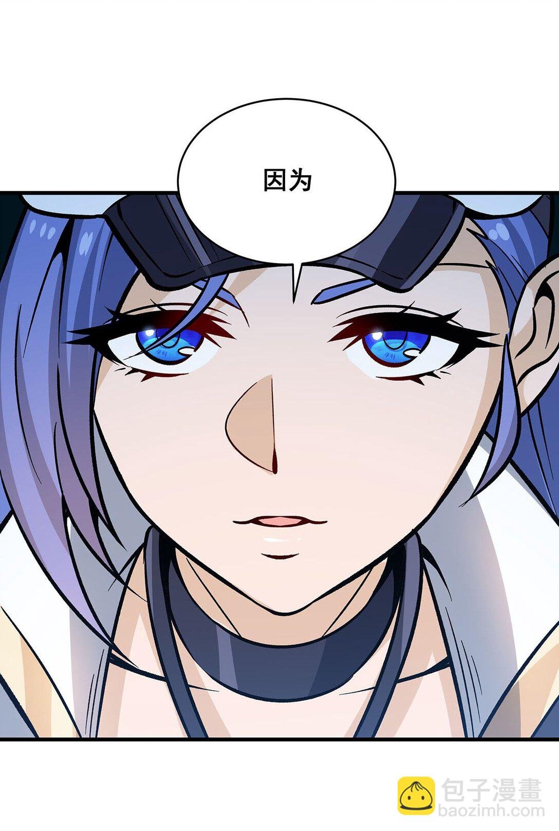 422 蛇蝎美人