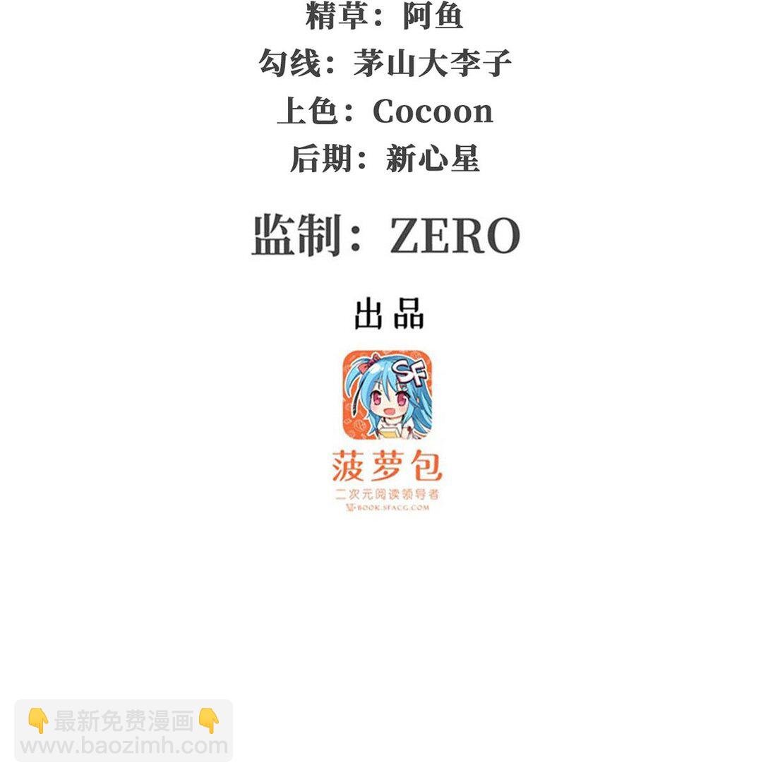 423 百年夜莺草
