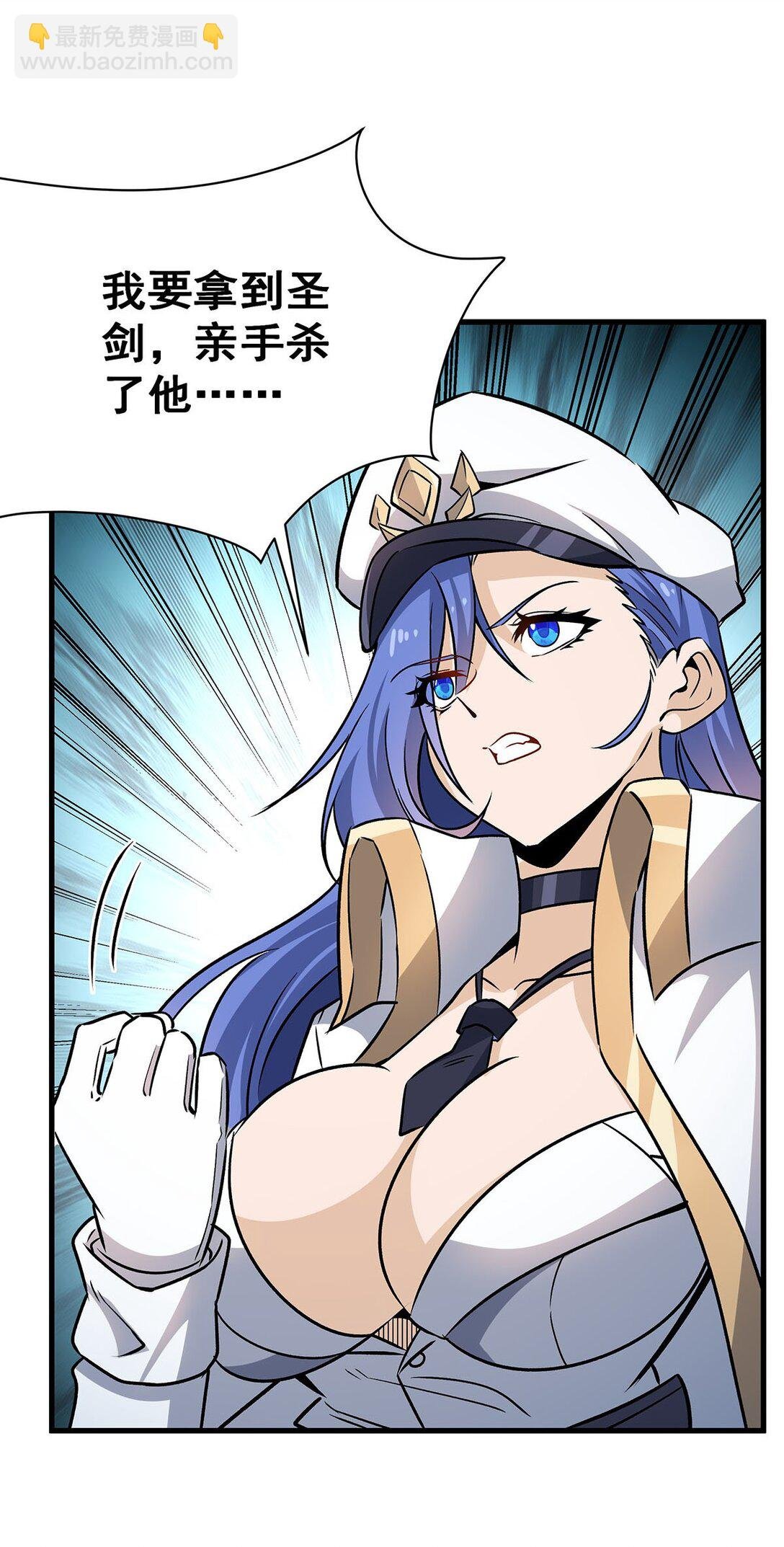 423 百年夜莺草