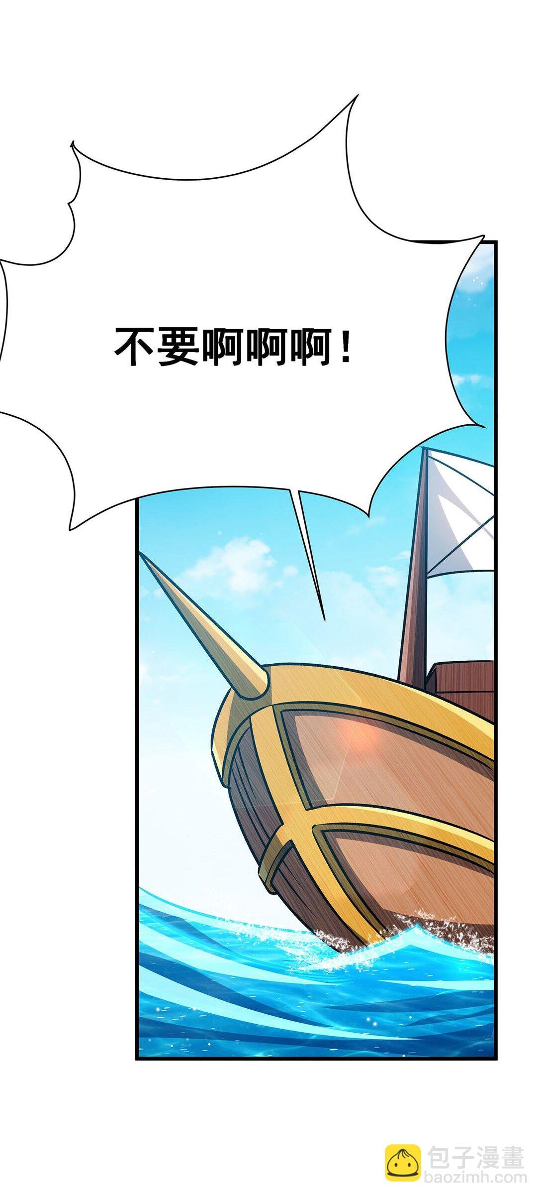 423 百年夜莺草