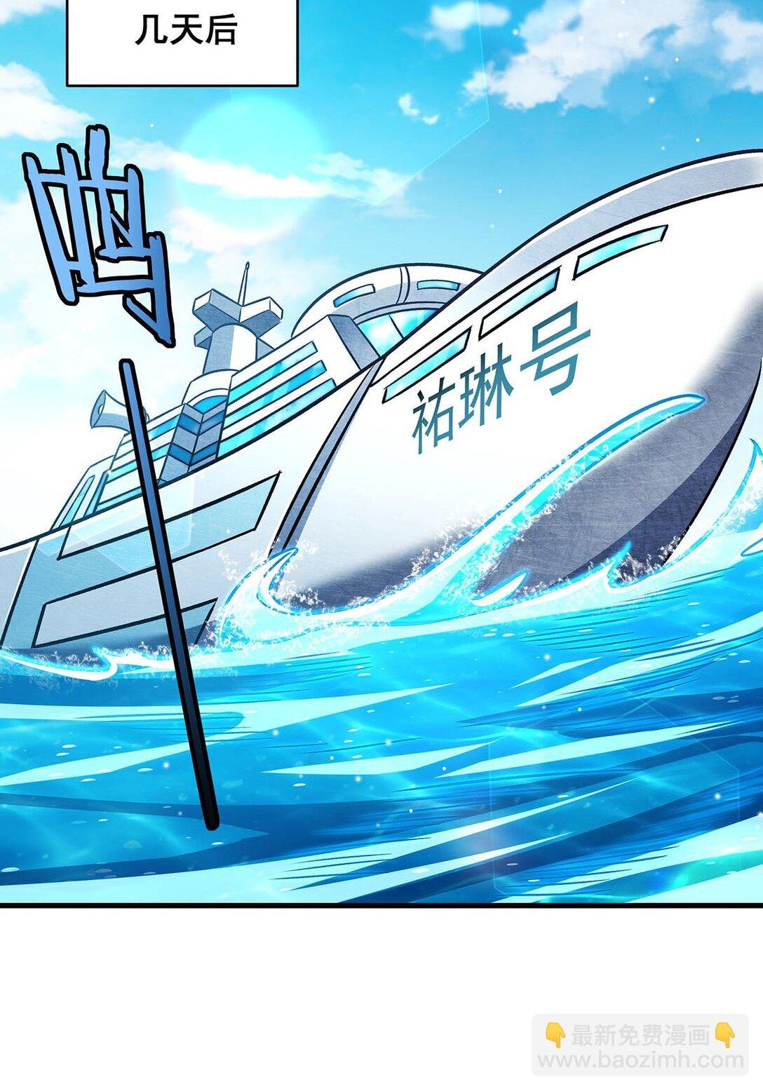 423 百年夜莺草