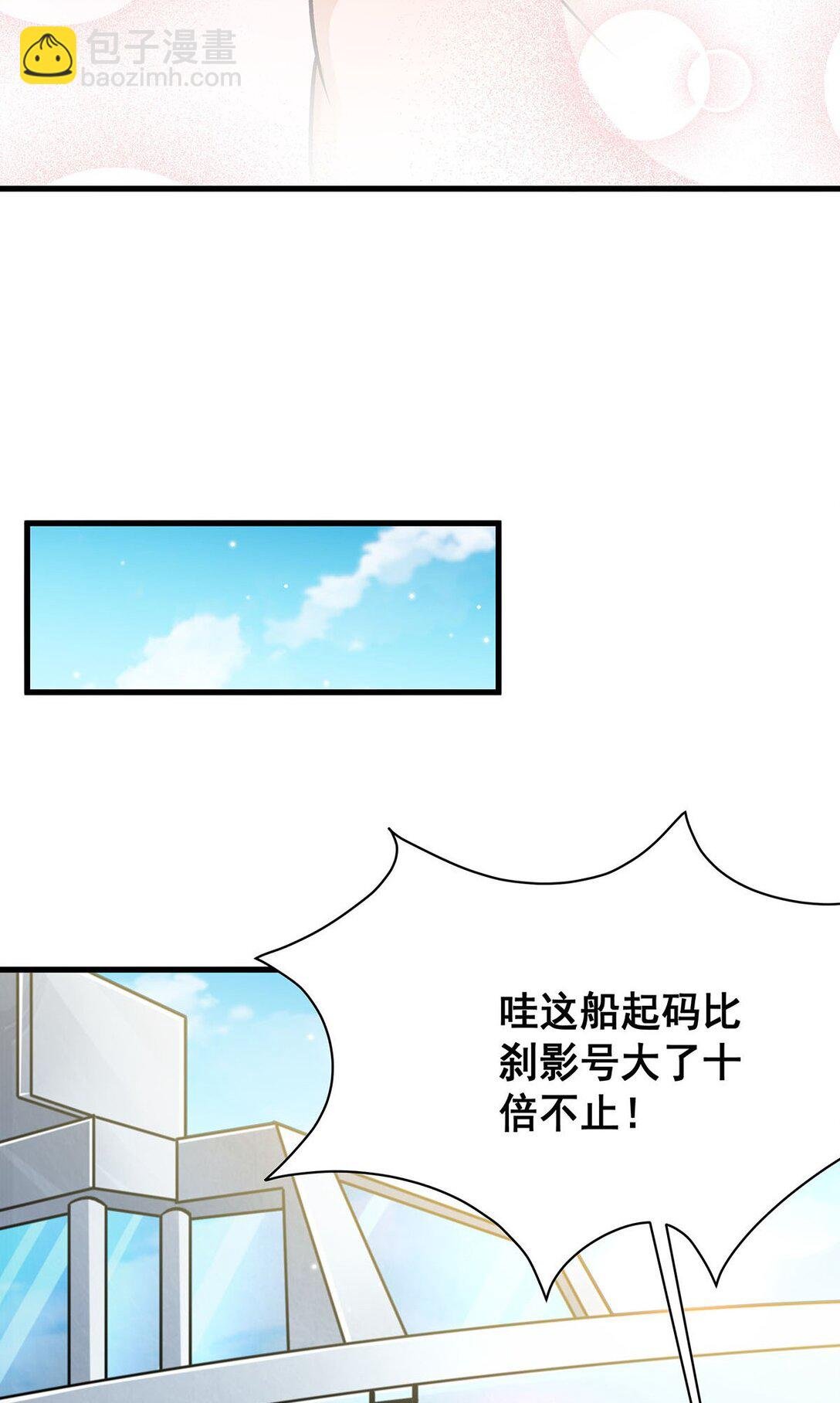 423 百年夜莺草