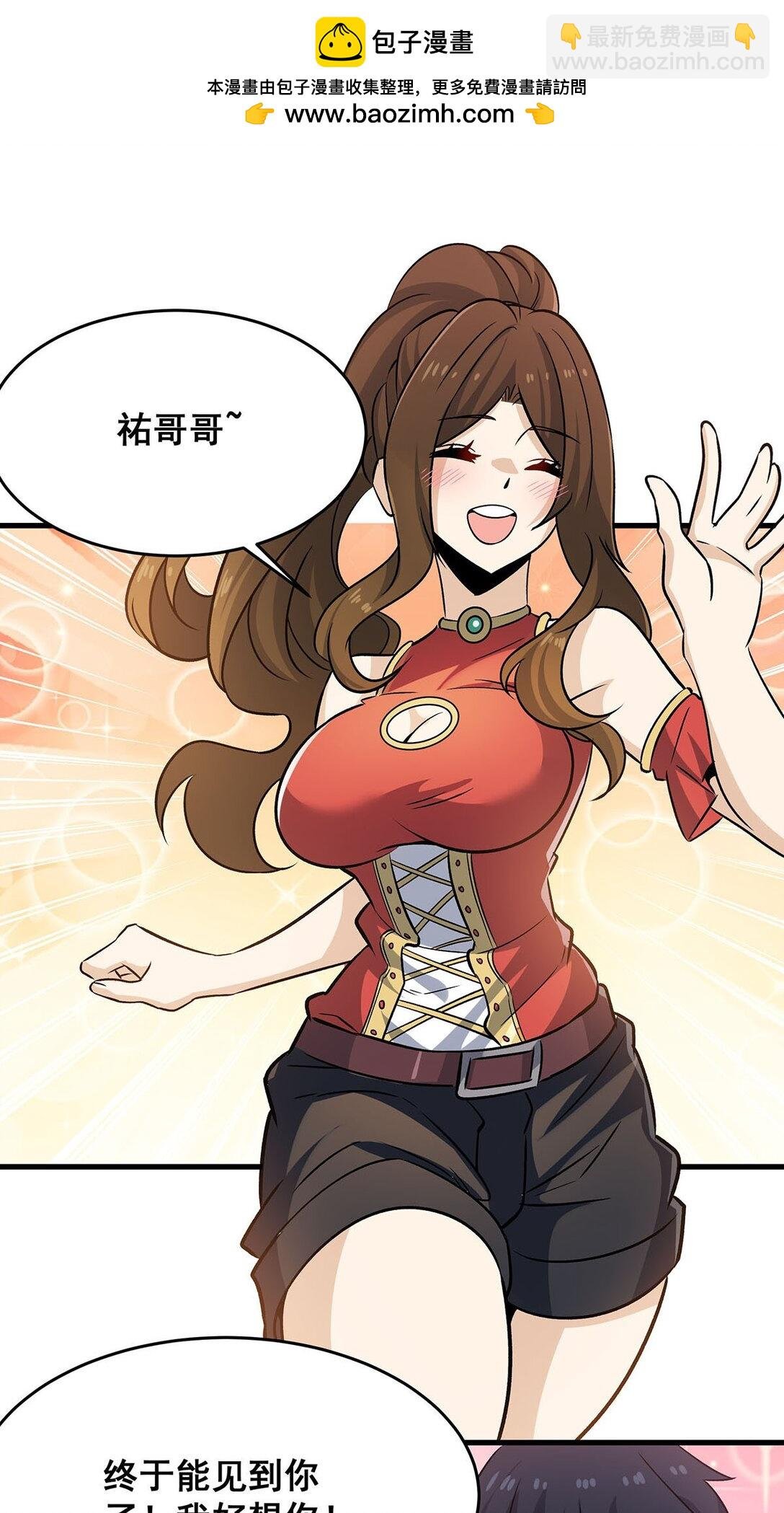 423 百年夜莺草