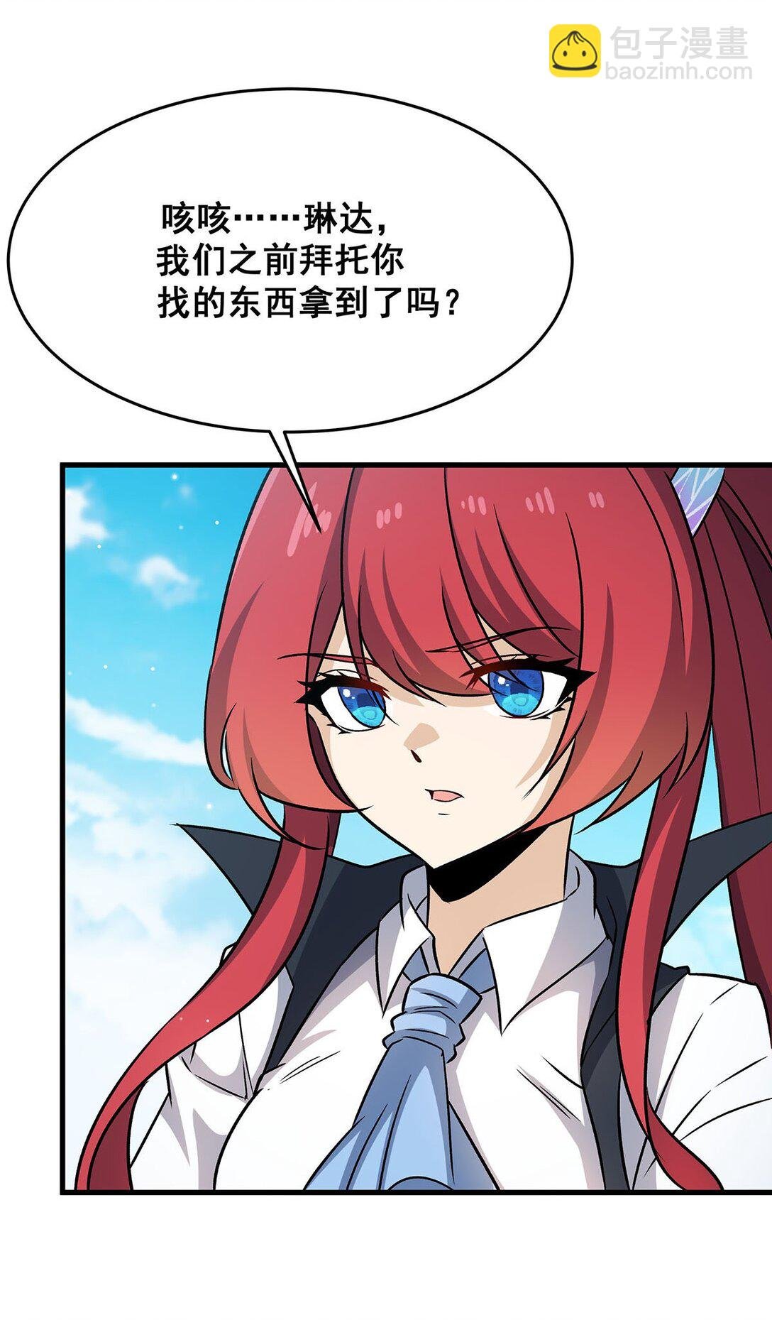 423 百年夜莺草