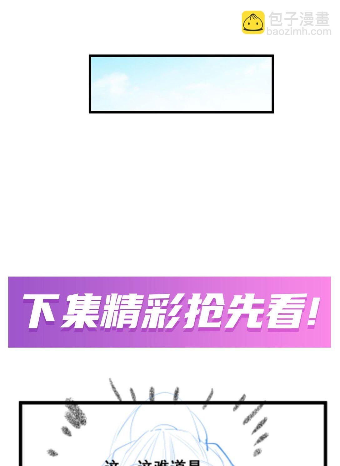 423 百年夜莺草
