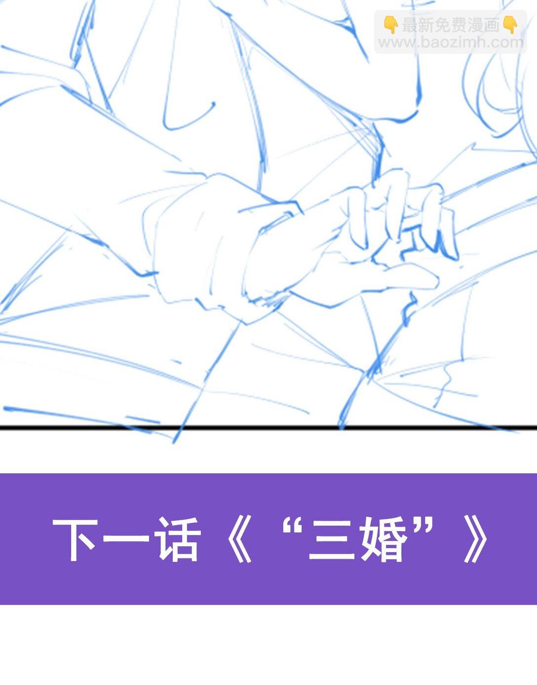 423 百年夜莺草
