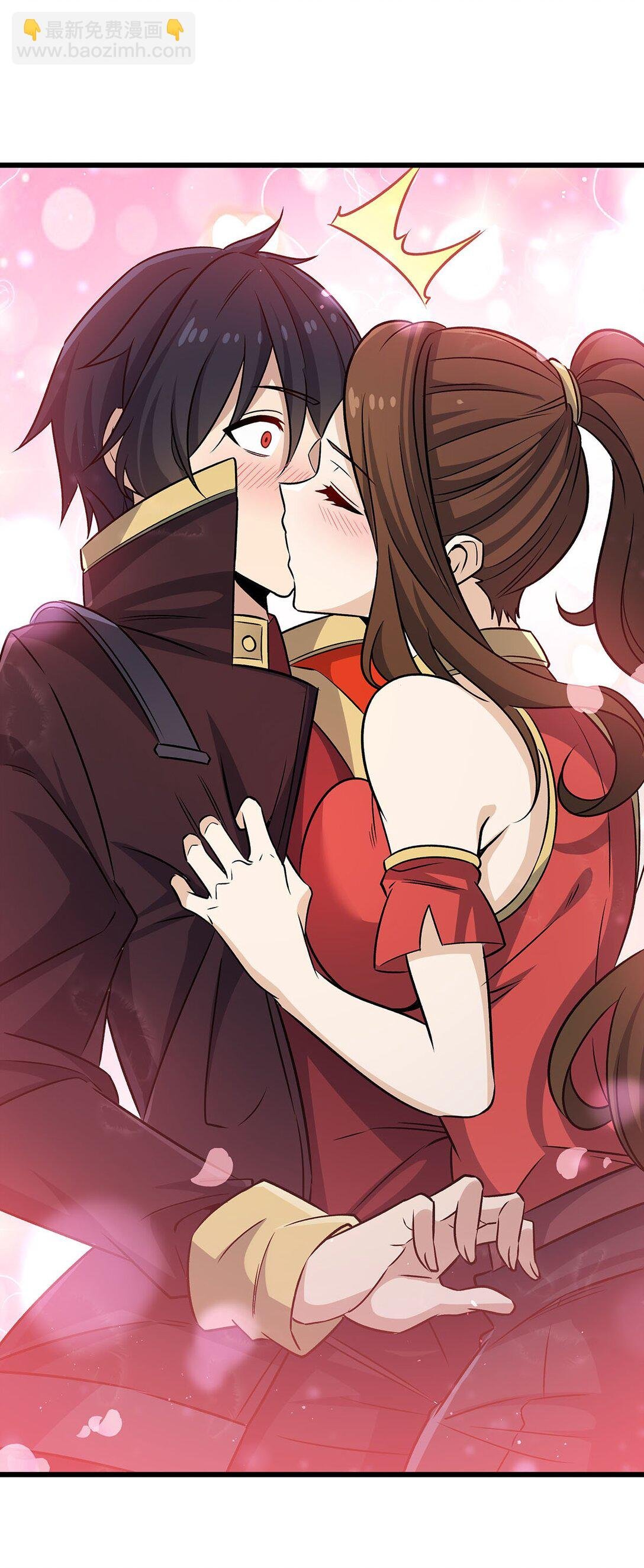 424 “三婚”