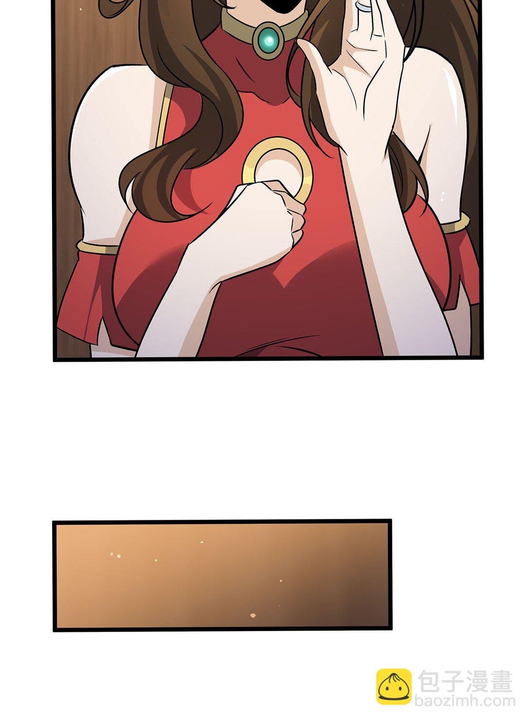 424 “三婚”