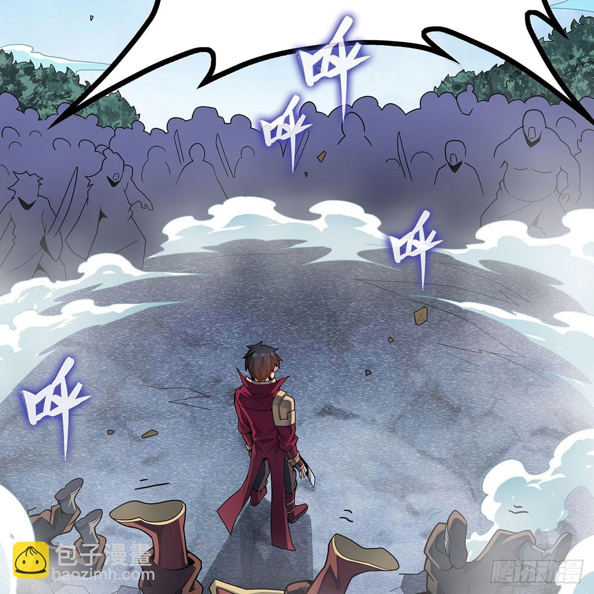 第336话 九宗之主